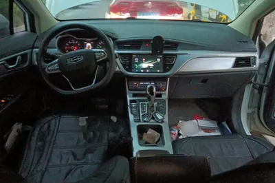 Geely Auto Emgrand GS