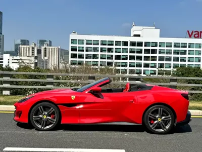 Ferrari Portofino