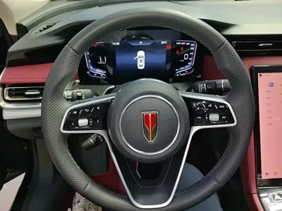 Hongqi Hongqi H5