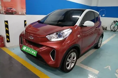 Chery QQ Little Ant