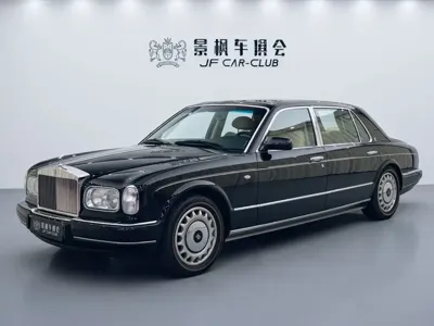 Rolls-Royce Phantom