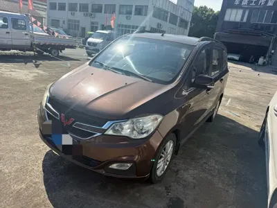 Wuling Hongguang
