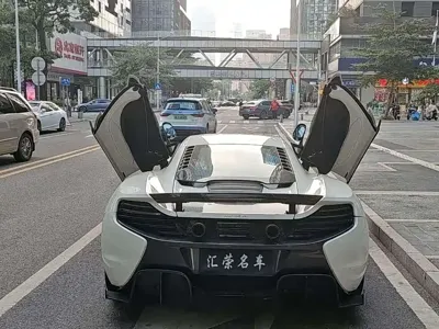 McLaren 650S