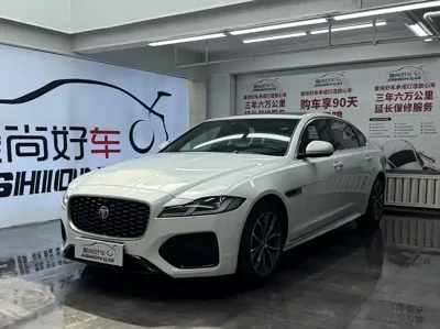 Jaguar XFL