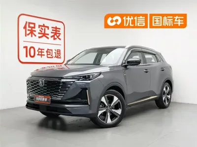 Changan CS55PLUS