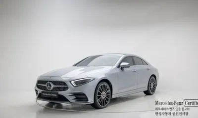 Mercedes-Benz CLS-Class