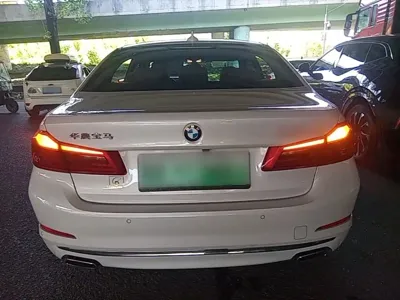 BMW 5 Series New Energy