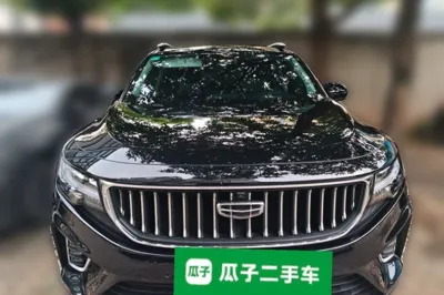 Geely Auto Haoyue