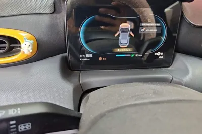 Leapmotor T03