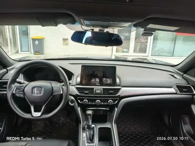 Honda Inspire