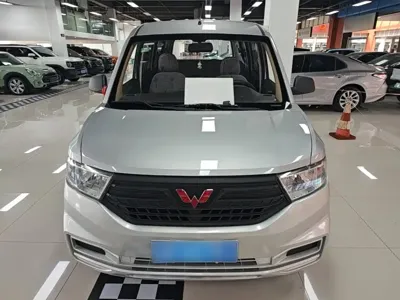 Wuling Hongguang V