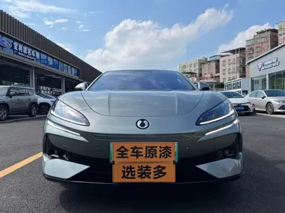 Denza Denza Z9GT
