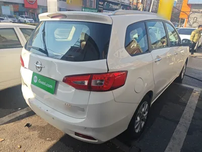 Haima V70