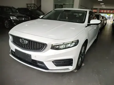 Geely Xingrui