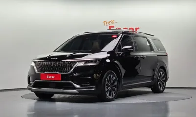 Kia Canival