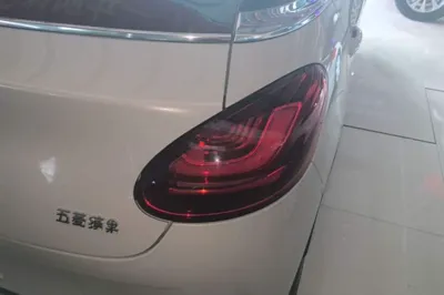 Wuling Bingo