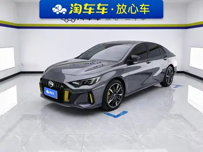 GAC Motor Shadow Leopard