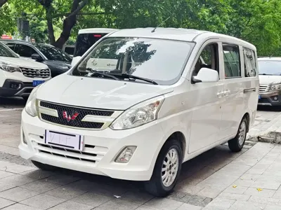 Wuling Rongguang V