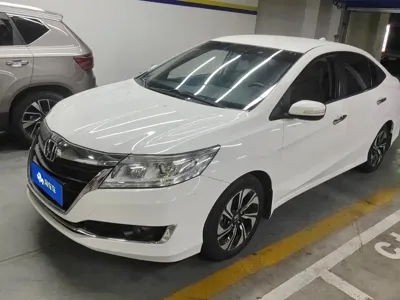 Honda Crider
