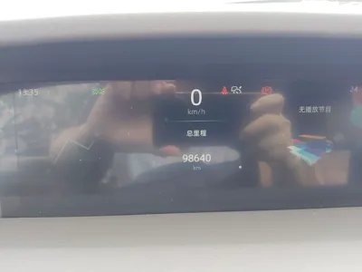 Changan UNI-K