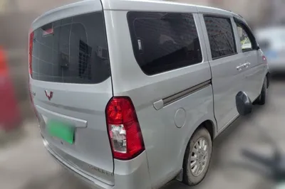 Wuling Rongguang V