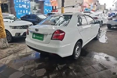 Geely Auto Diamond