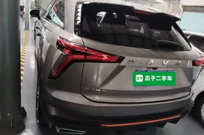 Haval XY