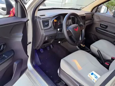 Wuling Hongguang V