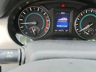 Haval H2