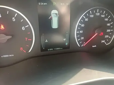 BYD MAX