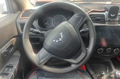 Wuling Hongguang