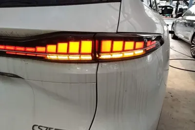 Changan CS75 Plus