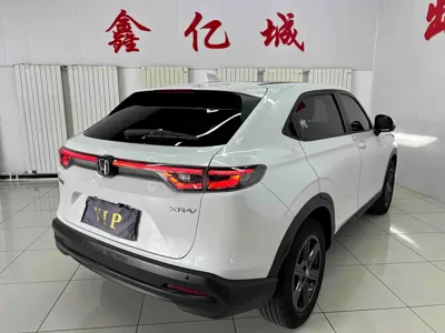 Honda XR-V