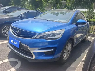 Geely Emgrand GS
