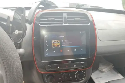 Dongfeng NAMMI EX1