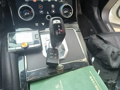 Land Rover Evoque
