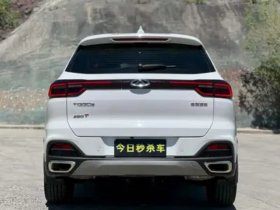 Chery Tiggo 8