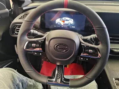 GAC Motor Shadow Leopard