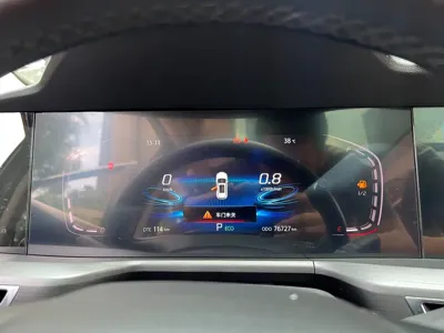 Changan 长安CS75PLUS