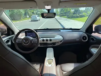 Wuling Bingo