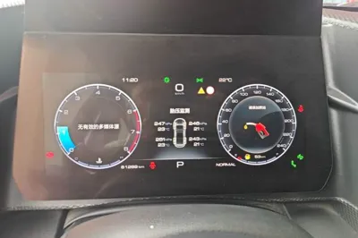 Haval Dargo