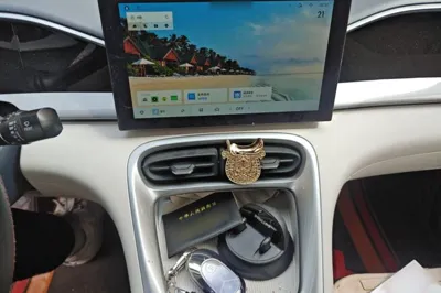 Geely Galaxy Geome