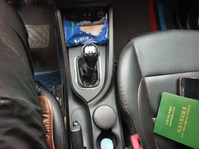 Changan CS35