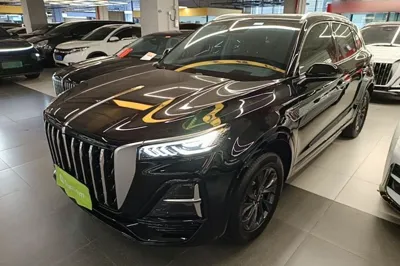 Hongqi HS5