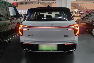 Hongqi HS3 PHEV