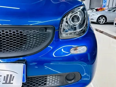 Smart Smart Forfour