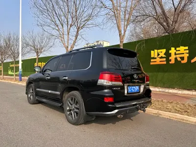 Lexus LX