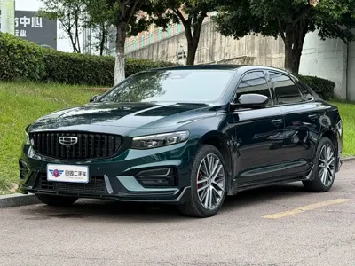 Geely Xingrui