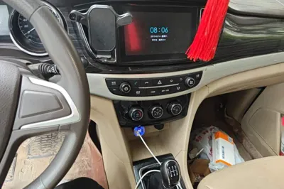 Baojun 730