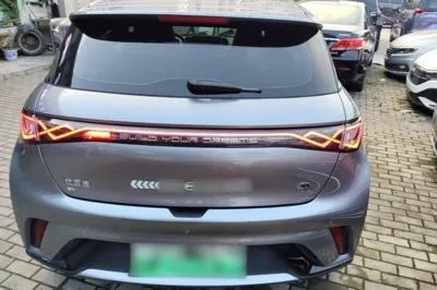 BYD Dolphin
